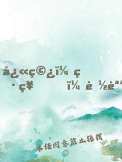 快穿：男神，聽說你克妻！